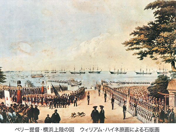 ペリー提督・横浜上陸の図 ウィリアム・ハイネ原画による石版画